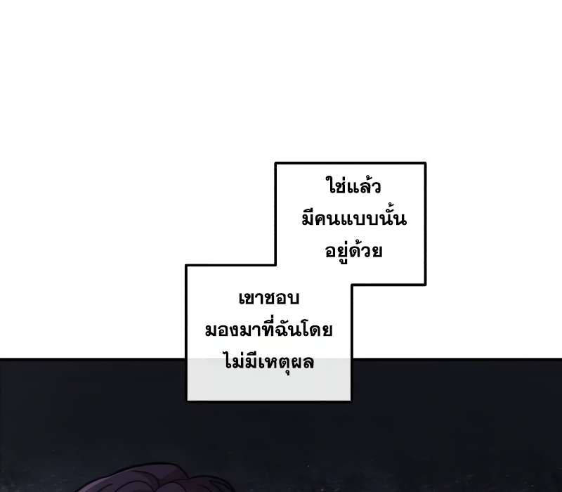หน้า 94