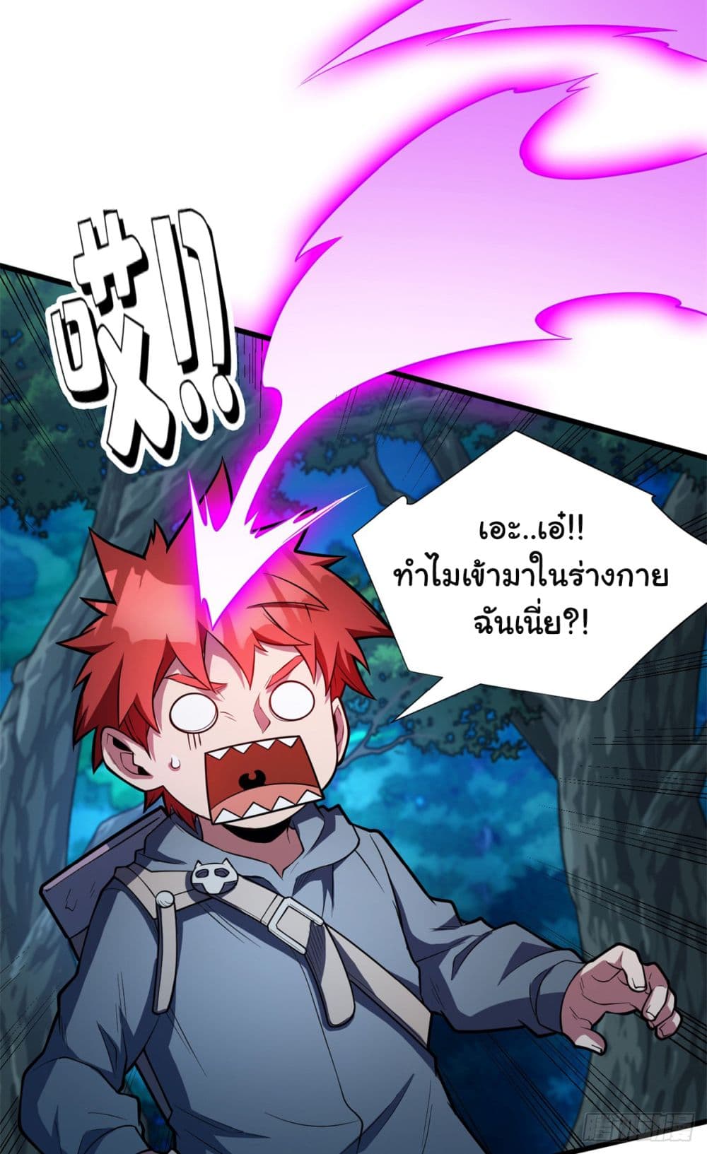 หน้า 34