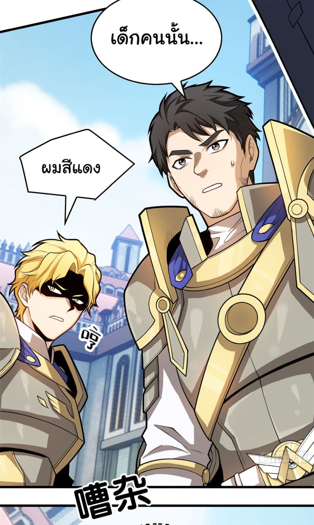 หน้า 30