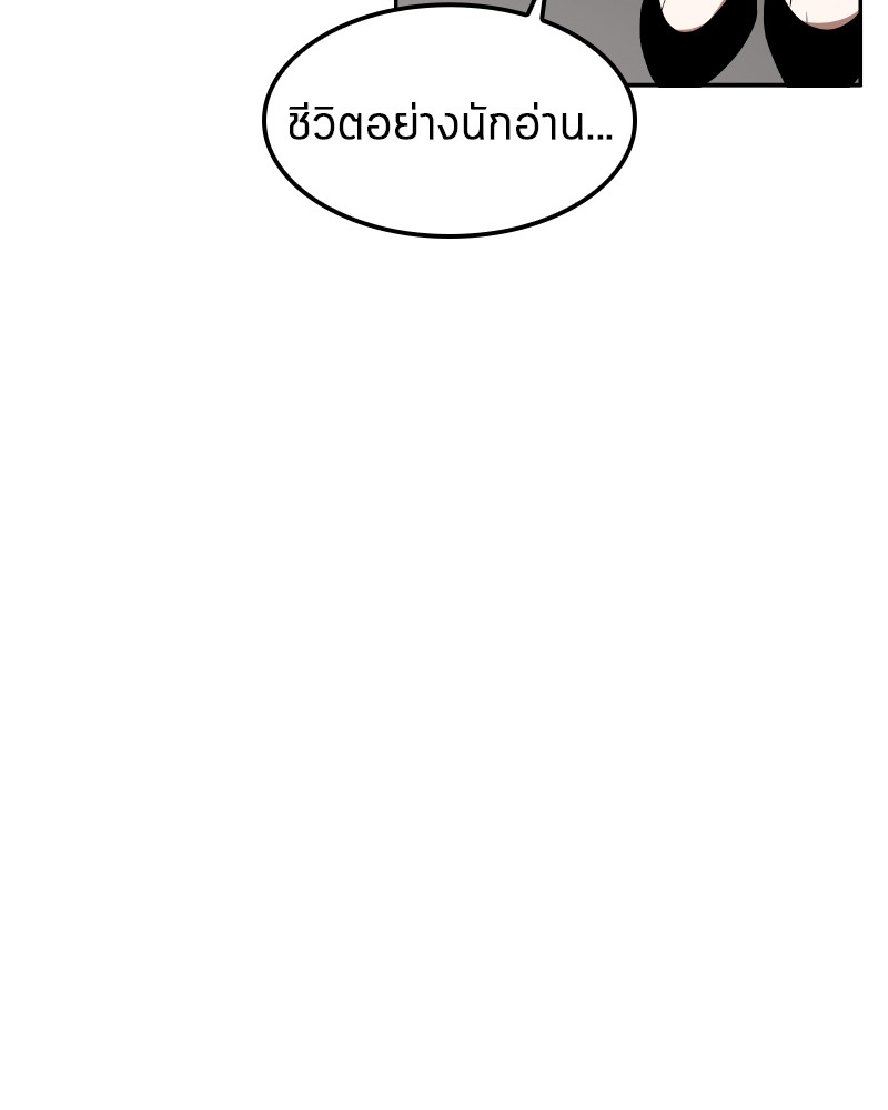หน้า 107