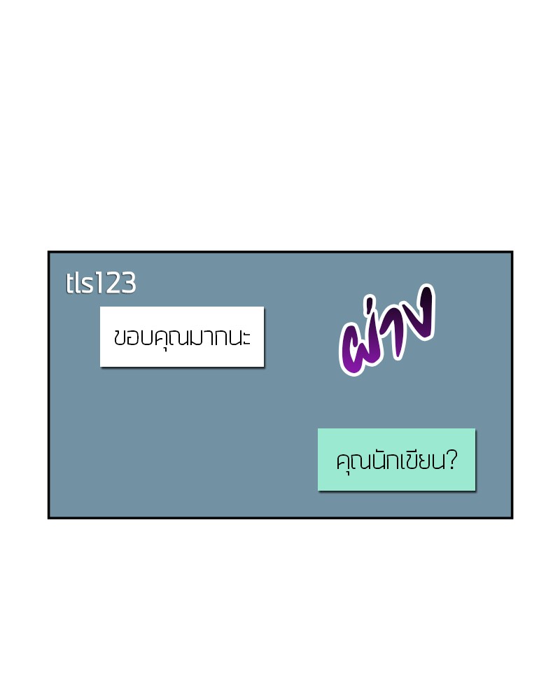 หน้า 118