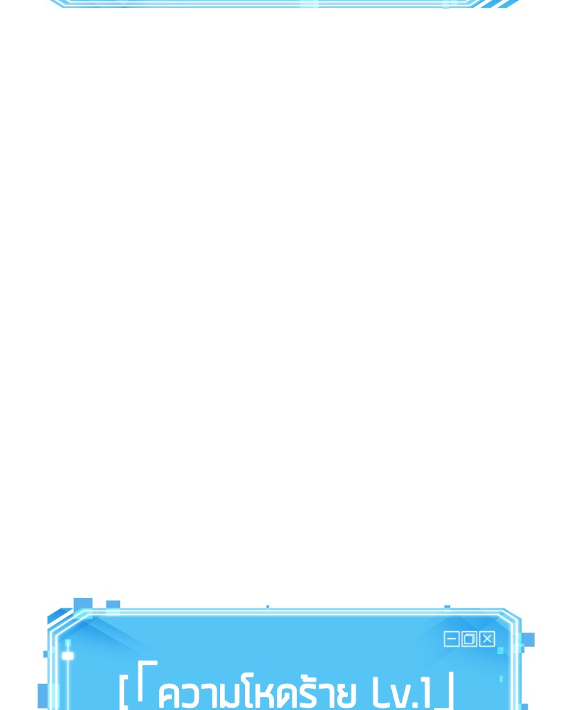หน้า 116