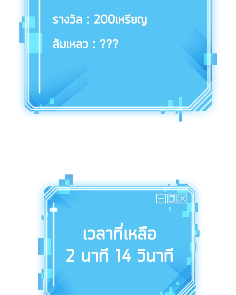 หน้า 126