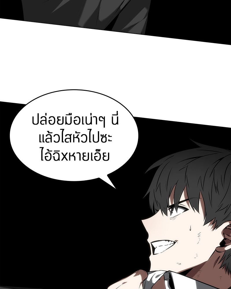 หน้า 89