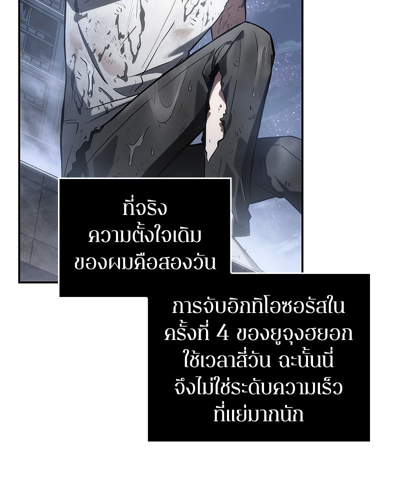 หน้า 130
