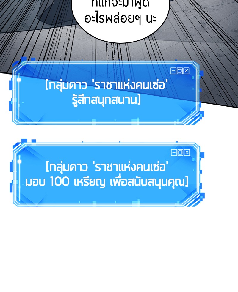 หน้า 127