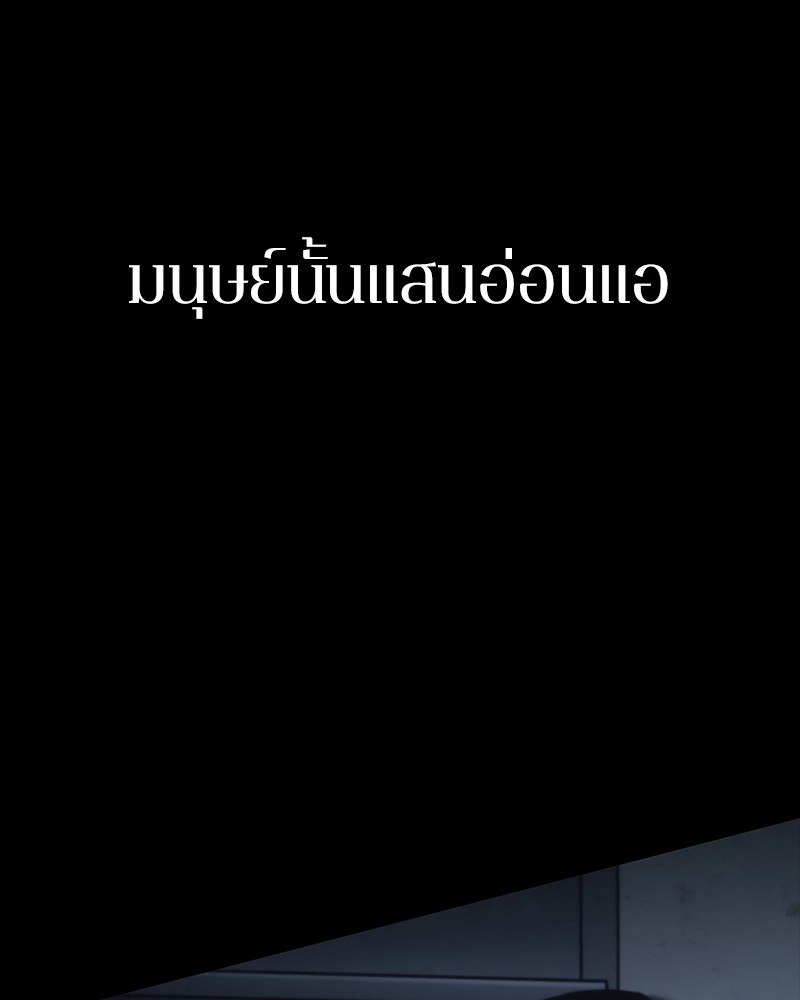 หน้า 135