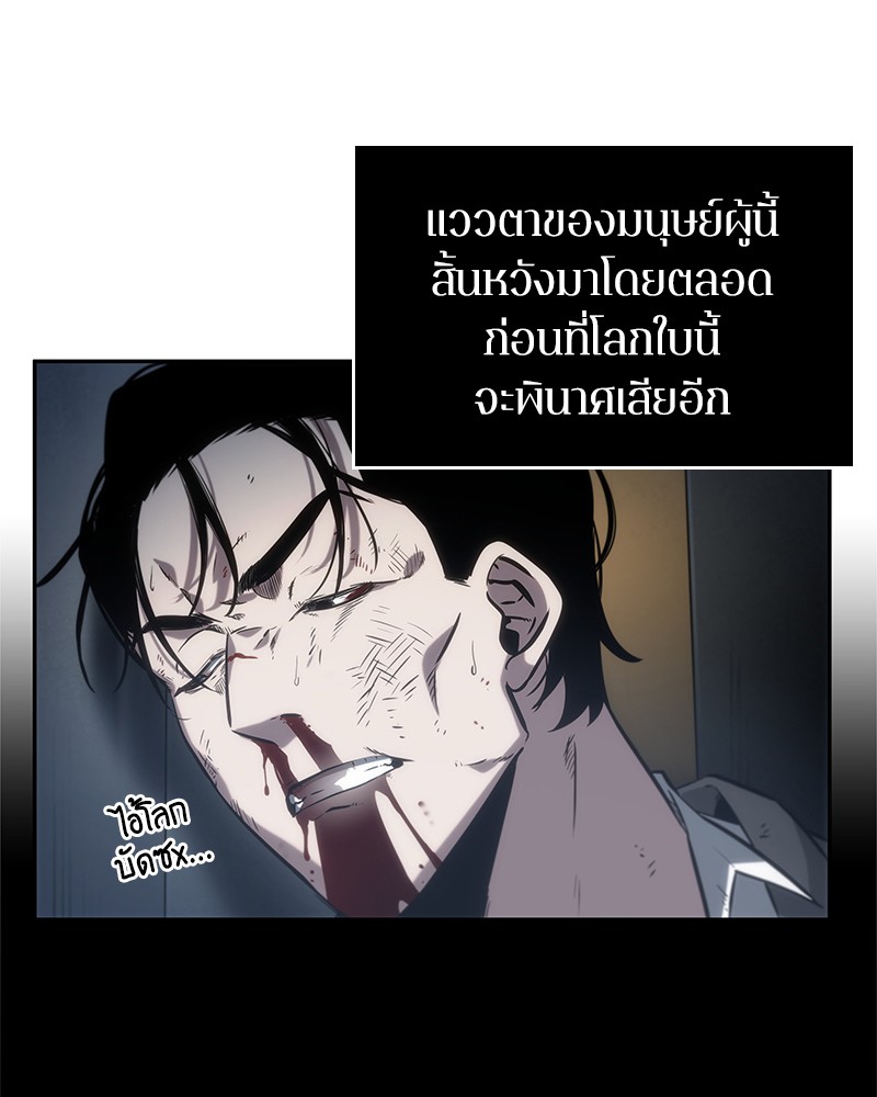 หน้า 147