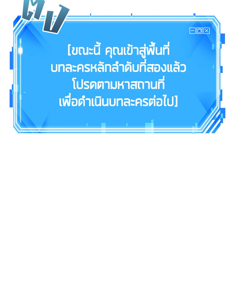 หน้า 127