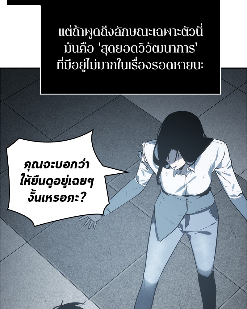 หน้า 127