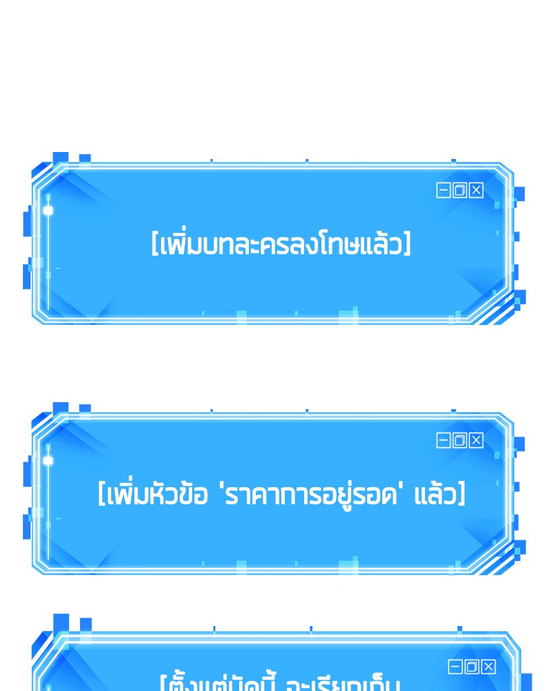 หน้า 164