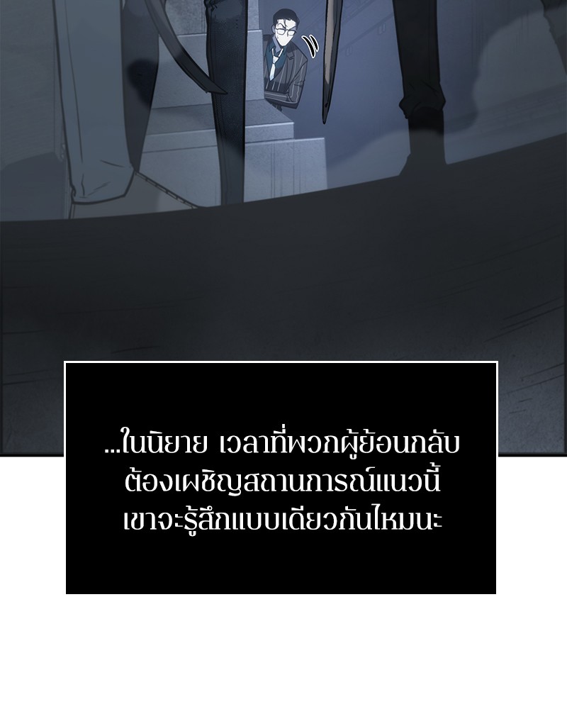 หน้า 127