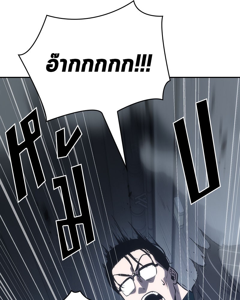หน้า 131