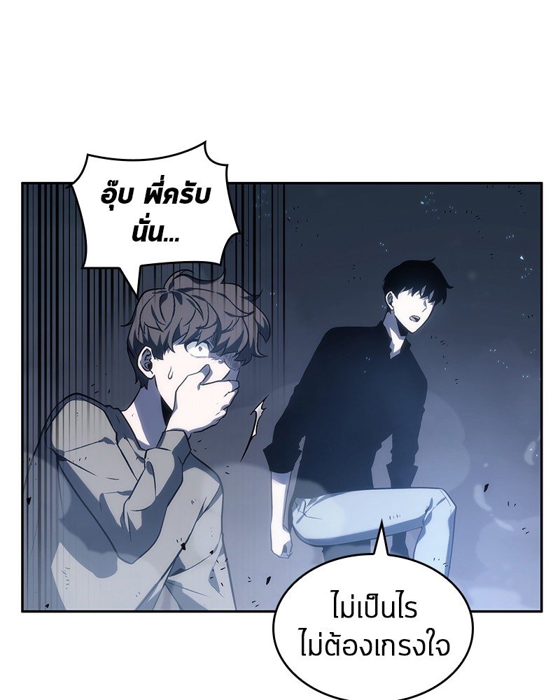 หน้า 116