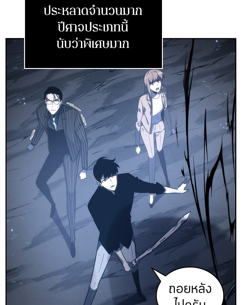 หน้า 127