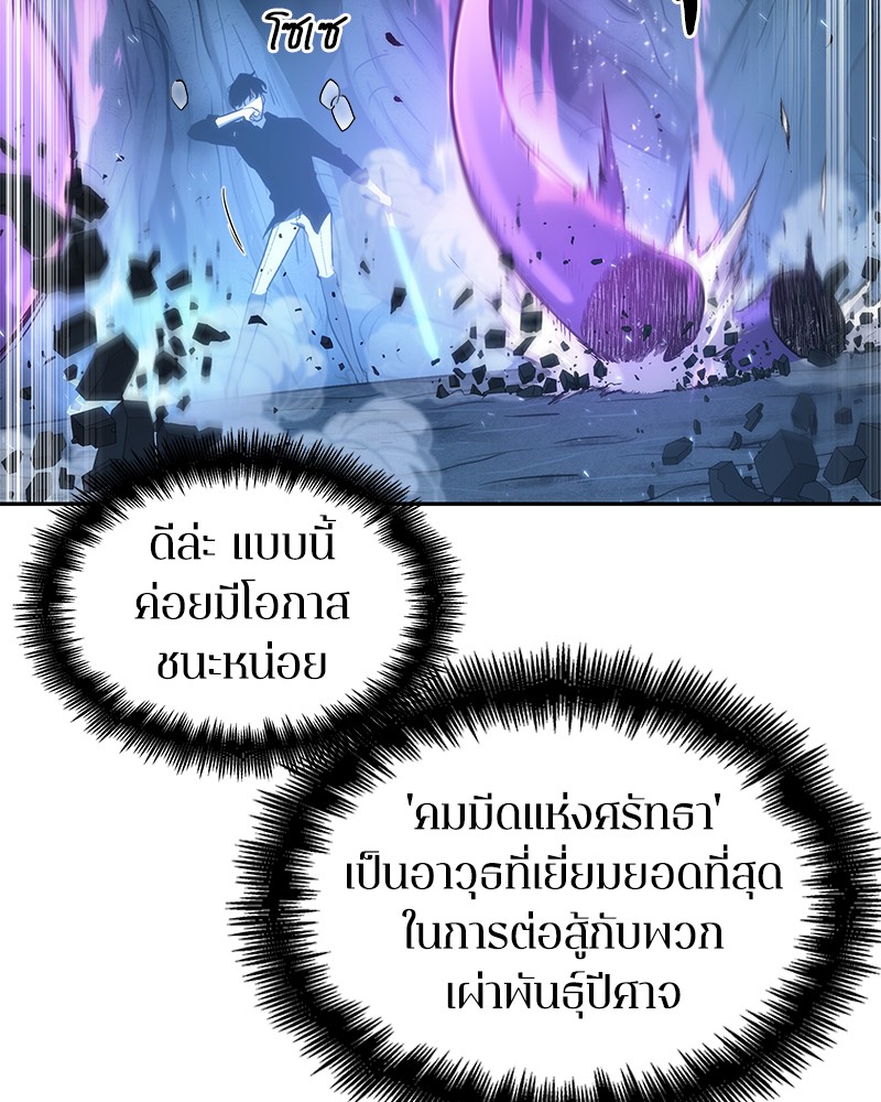หน้า 107
