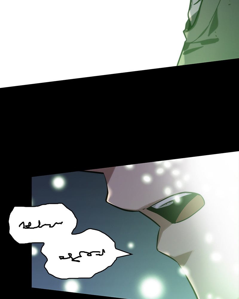 หน้า 116