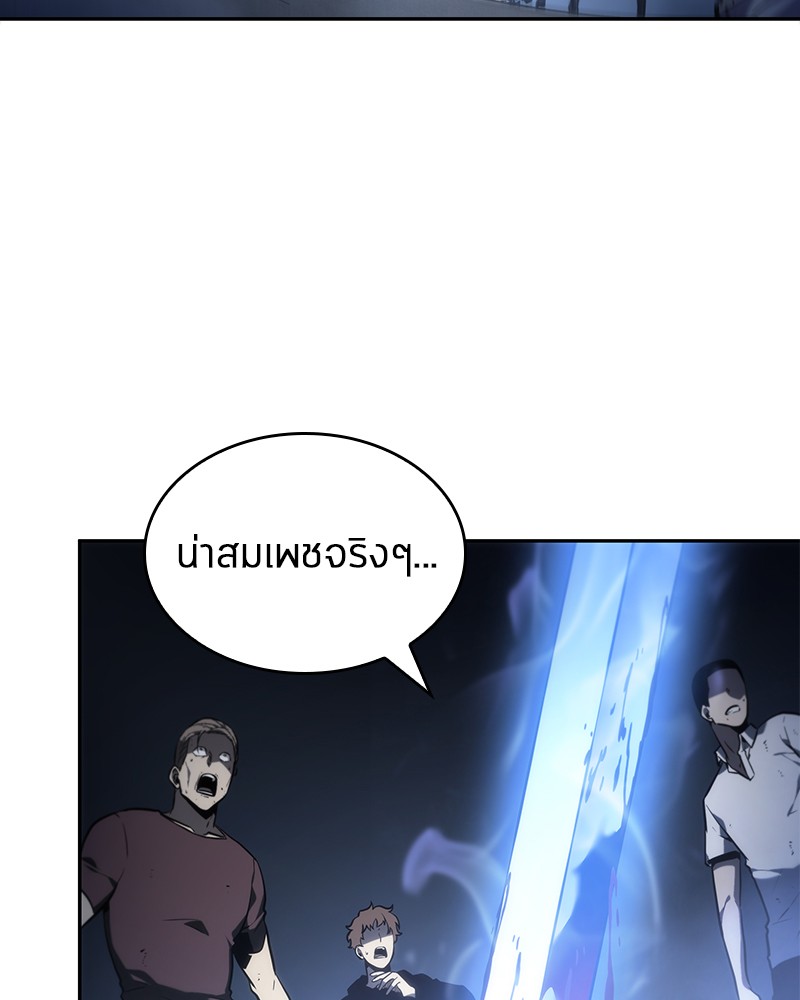 หน้า 128