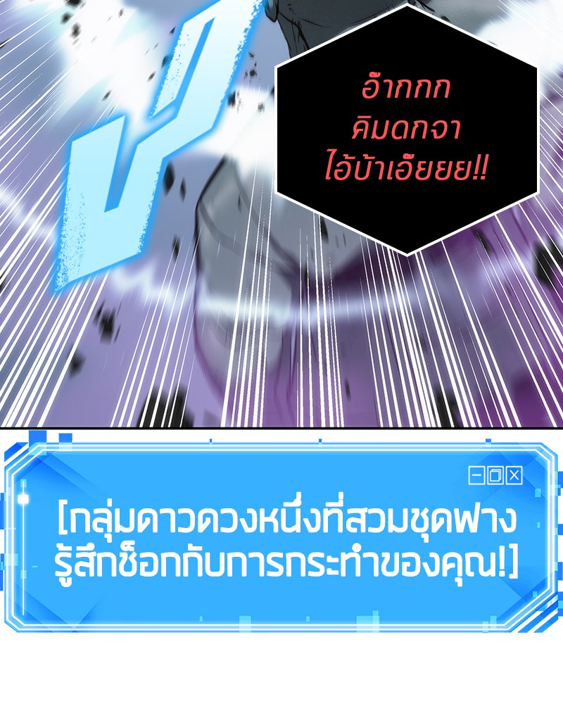 หน้า 89