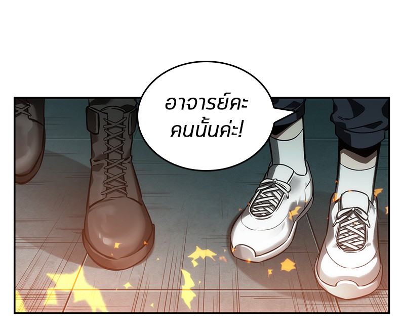 หน้า 115