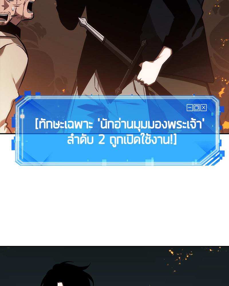 หน้า 124