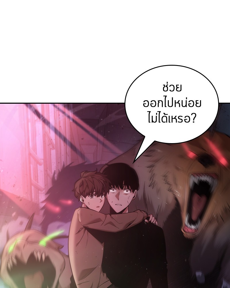 หน้า 106