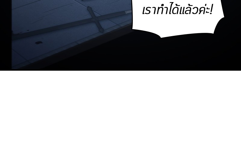 หน้า 116