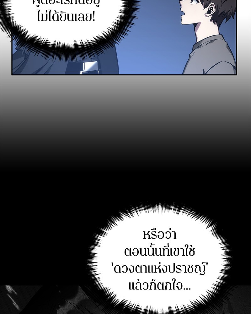 หน้า 132