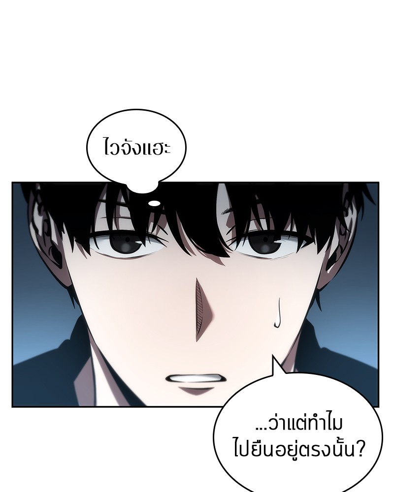 หน้า 122