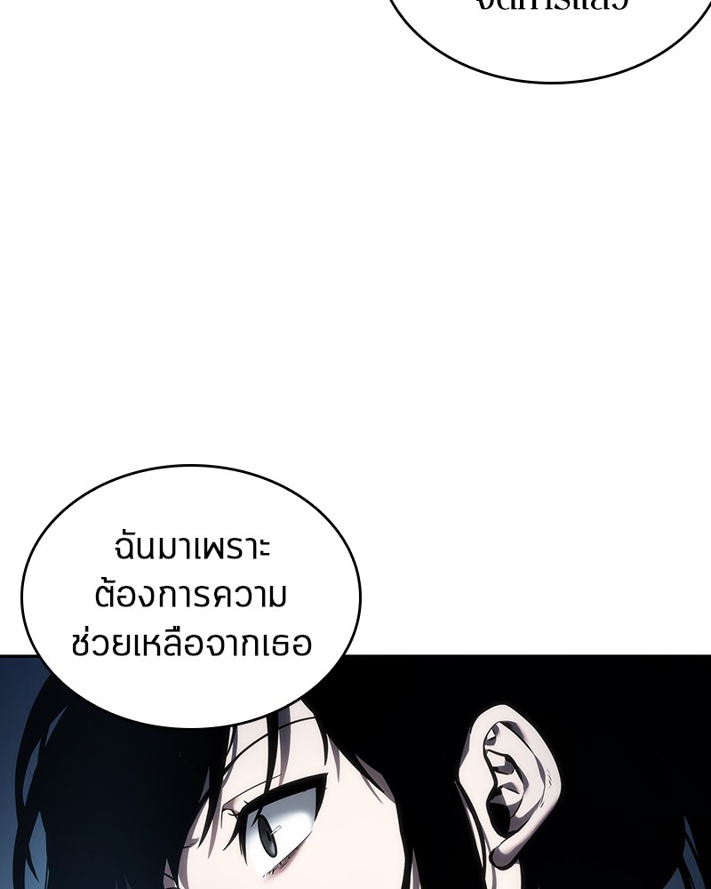 หน้า 126