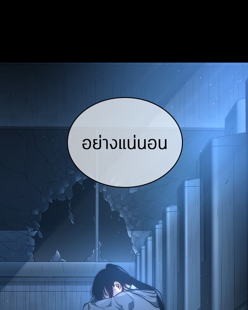 หน้า 150
