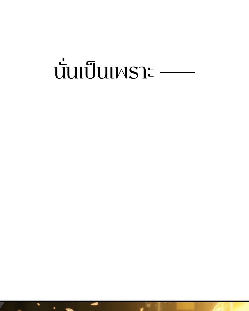 หน้า 123