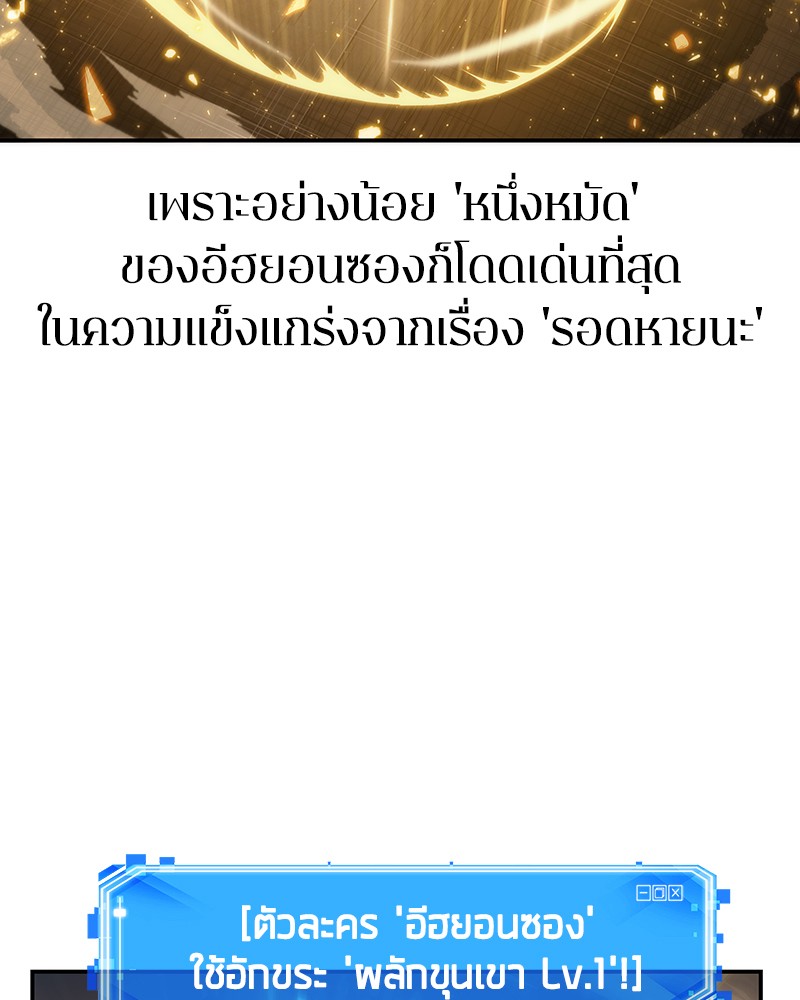 หน้า 128