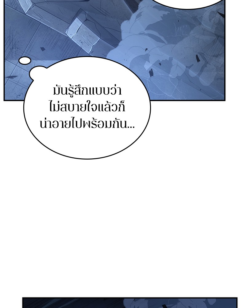 หน้า 151