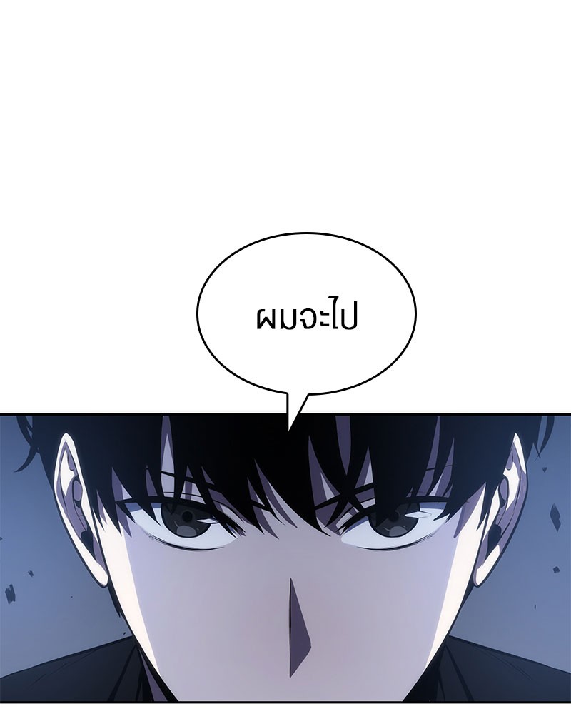หน้า 113