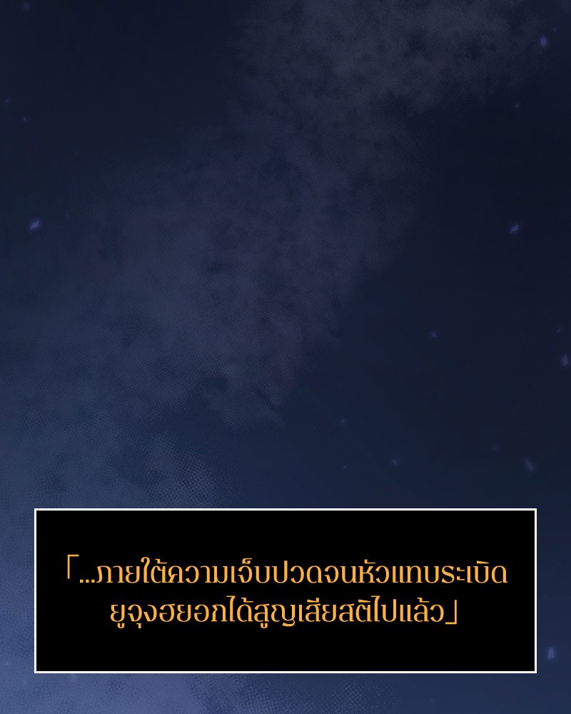 หน้า 117