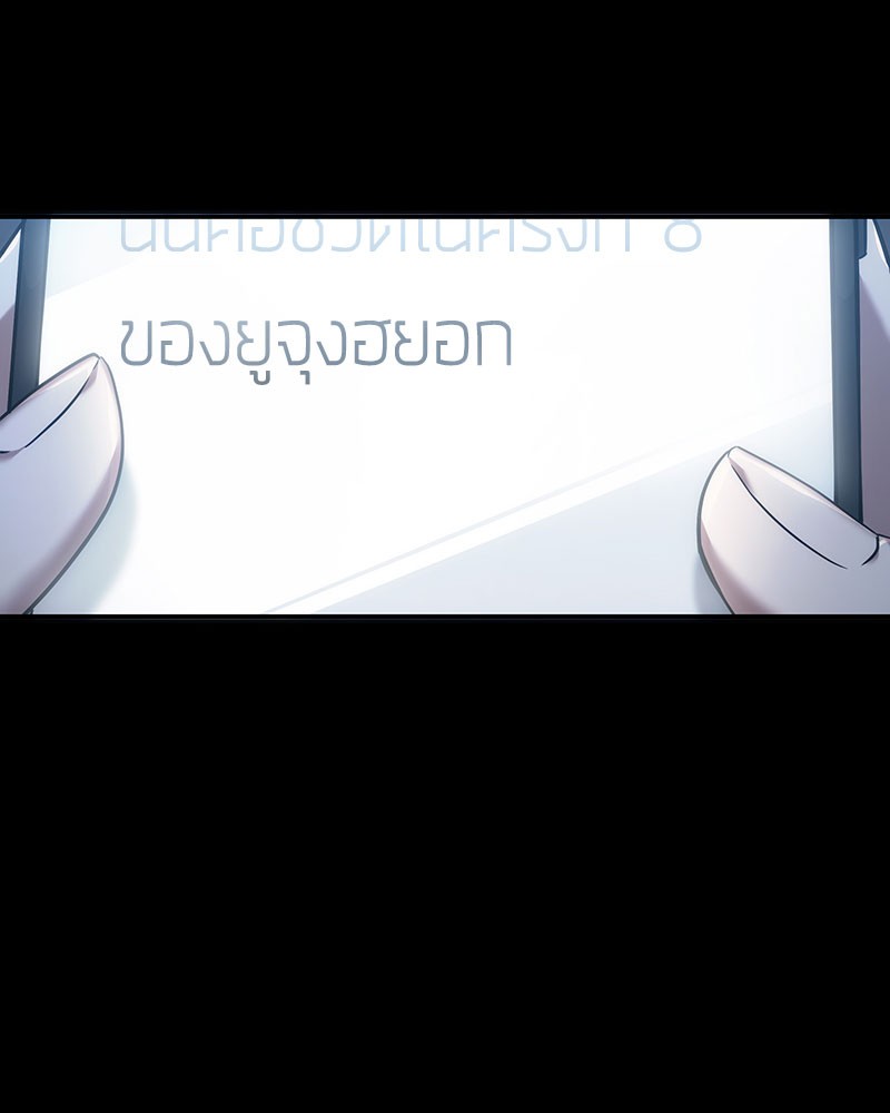 หน้า 123