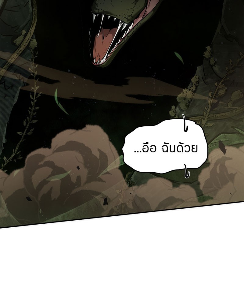 หน้า 133