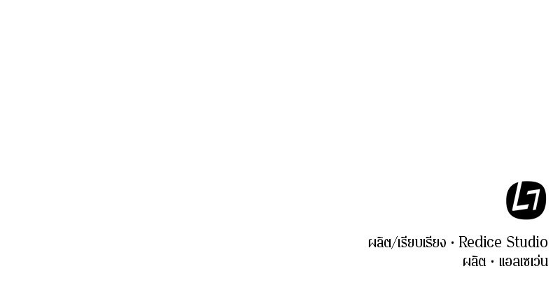 หน้า 140