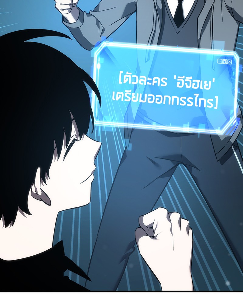 หน้า 128
