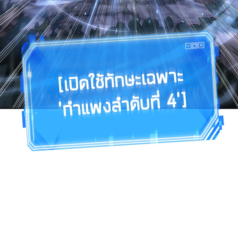 หน้า 127