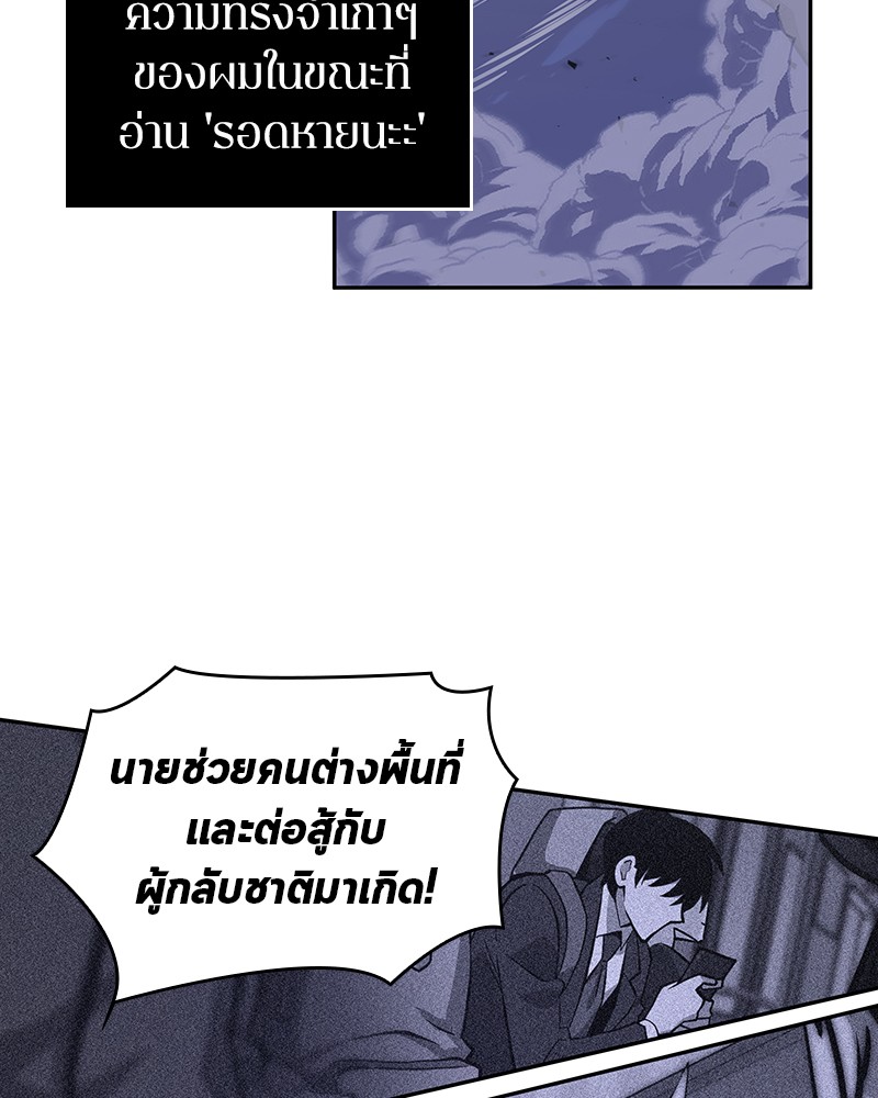 หน้า 140