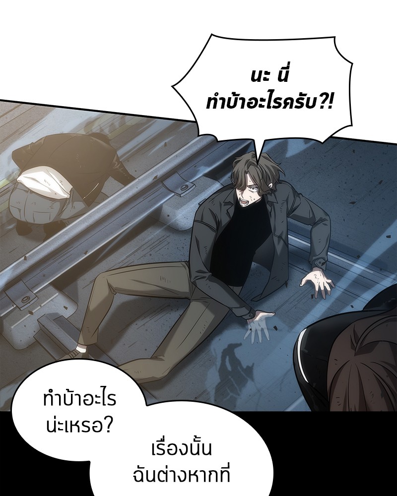 หน้า 107