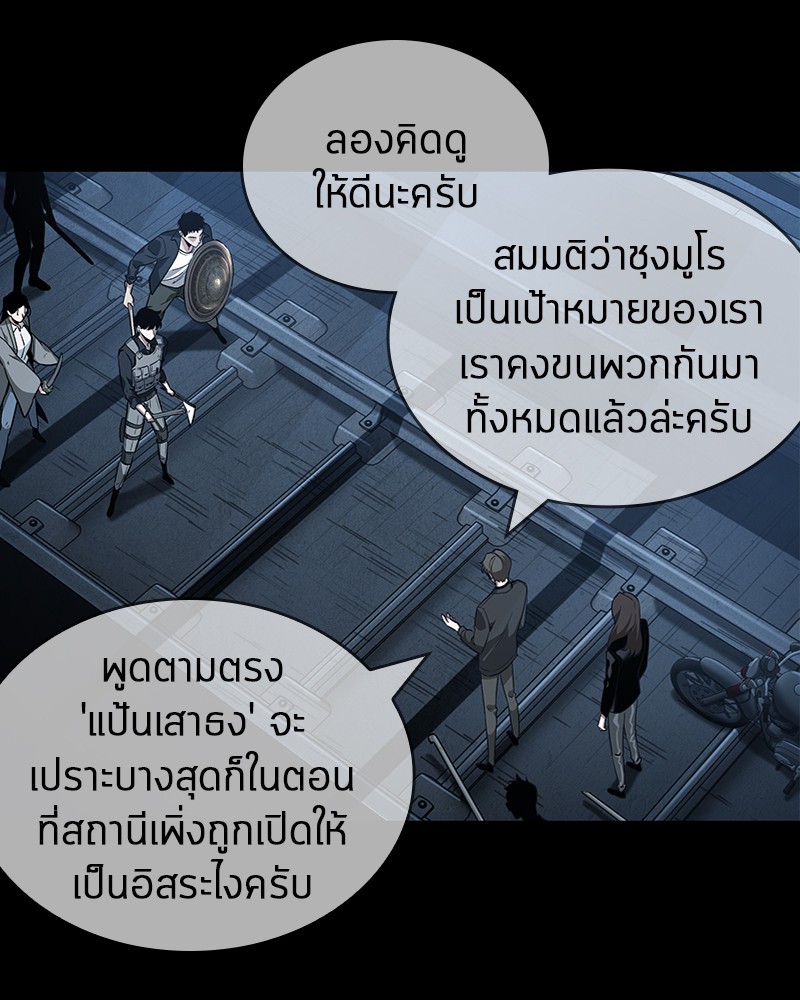 หน้า 72