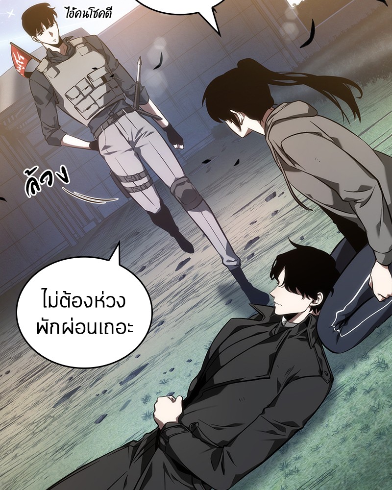 หน้า 72