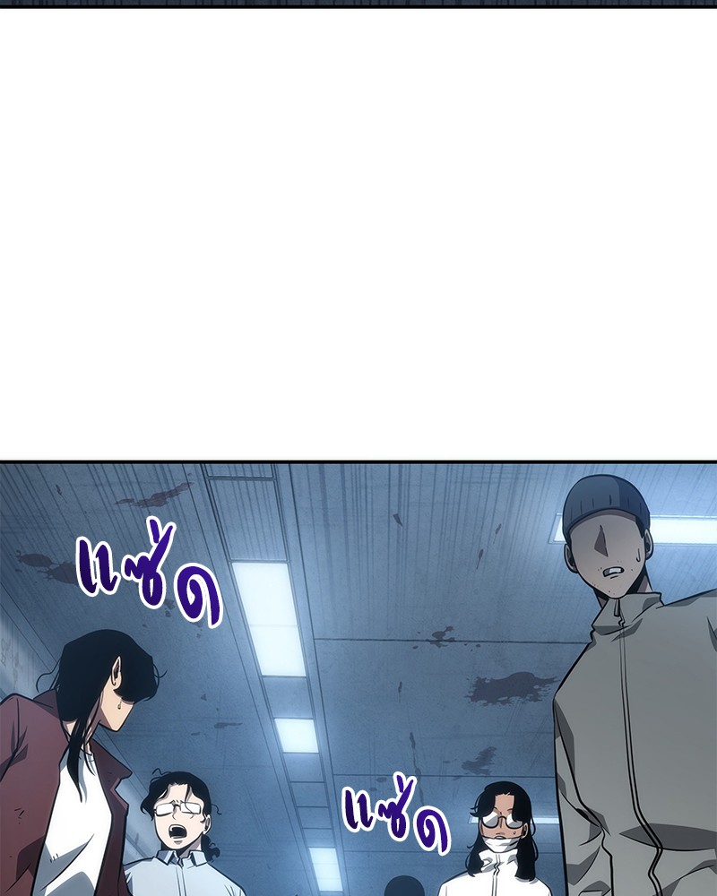หน้า 132