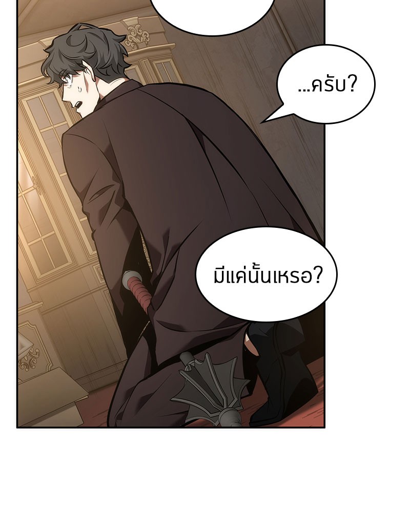 หน้า 128