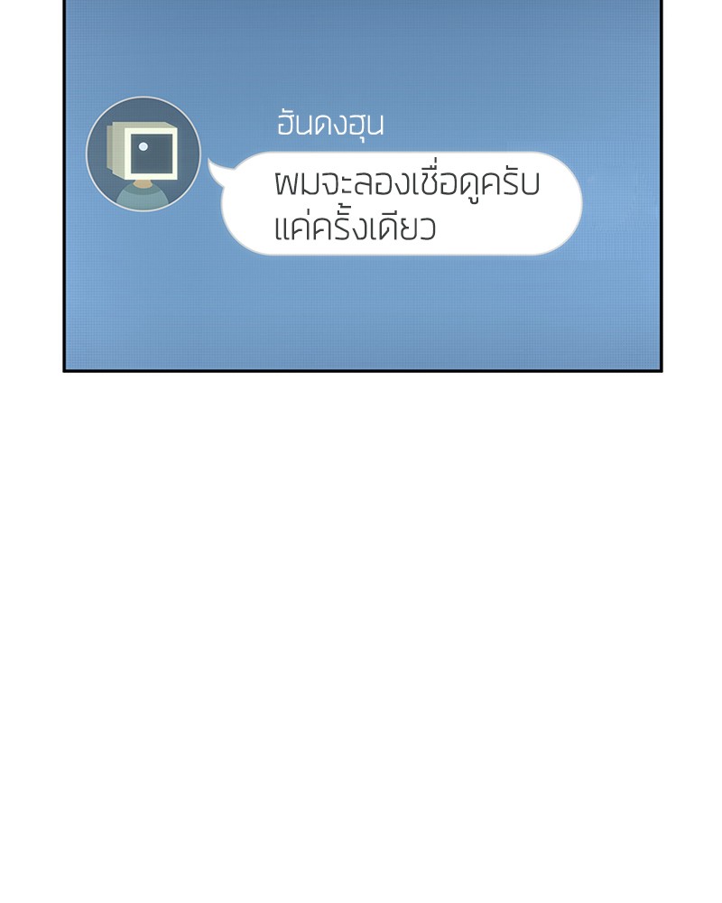 หน้า 118