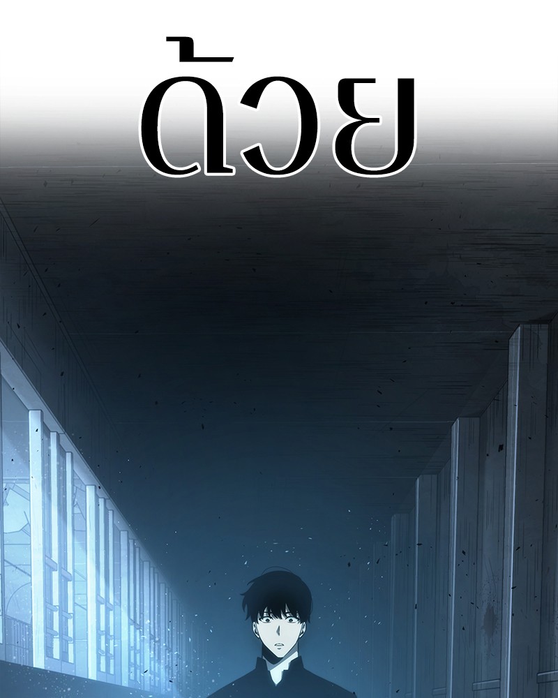 หน้า 118