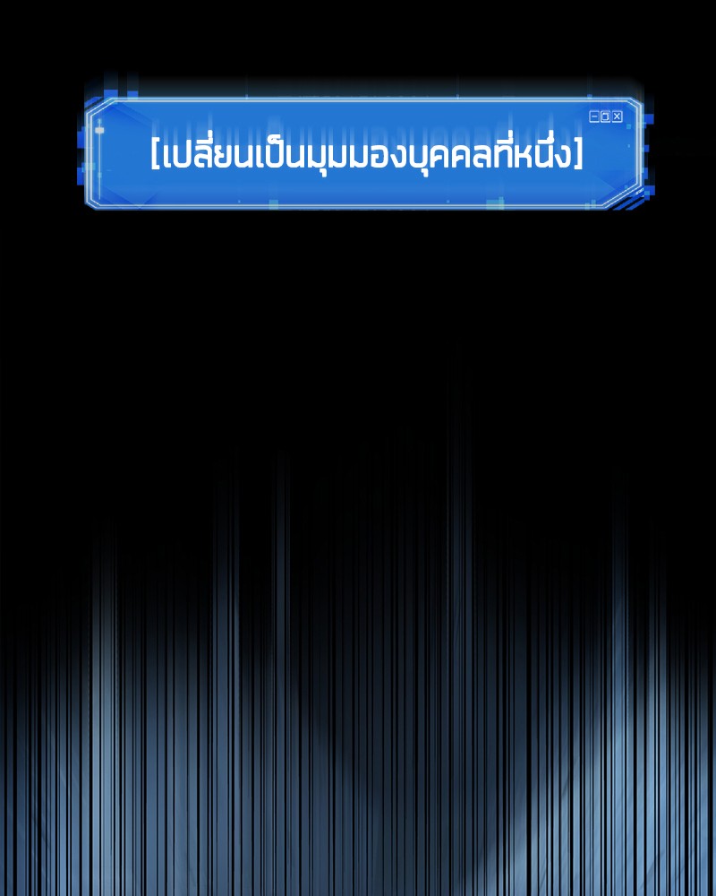 หน้า 133